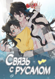 Cover 34444
