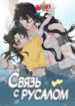 Cover 34444