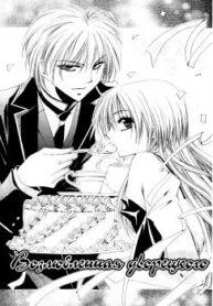 Cover 34448