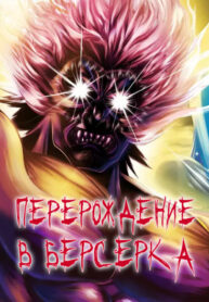 Cover 34450