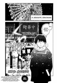 Cover 34464