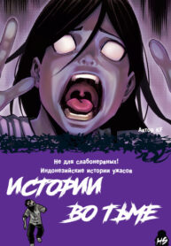 Cover 34465