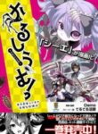 Cover 34486