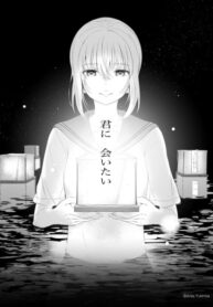 Cover 34498
