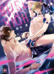 Cover 34530