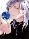 Cover 34544