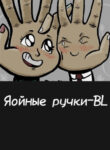 Cover 34552