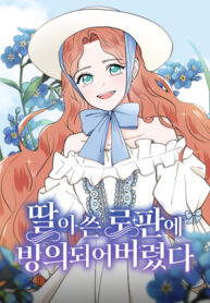Cover 34567