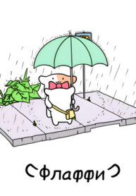 Cover 34583