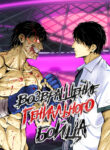 Cover 34596
