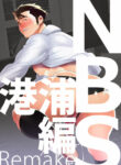 Cover 34605