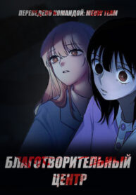 Cover 34641