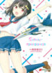 Cover 34653