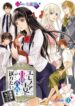 Cover 34731