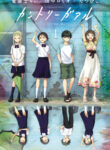 Cover 34735