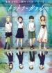 Cover 34735