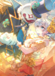 Cover 34771