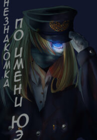 Cover 34805