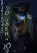 Cover 34805