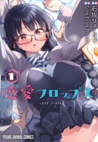 Cover 34815