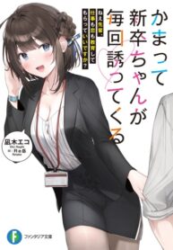 Cover 34817