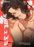Cover 34835