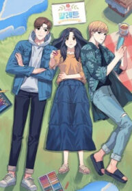 Cover 34841