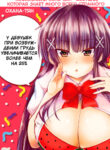 Cover 34888