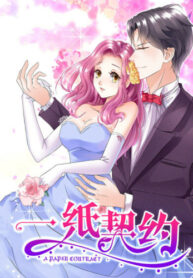 Cover 34906