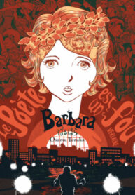 Cover 34909