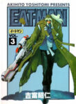 Cover 34915