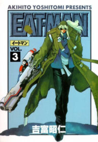 Cover 34915