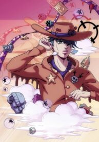 Cover 34919