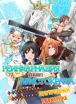 Cover 34925