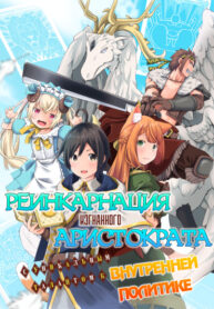 Cover 34925