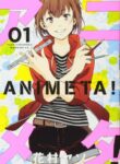 Cover 34930