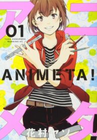 Cover 34930