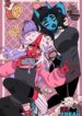 Cover 34980