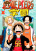 Cover 35001