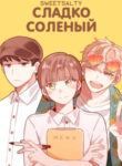 Cover 35009