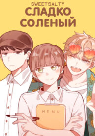 Cover 35009