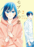 Cover 35033