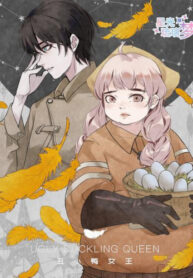 Cover 35039