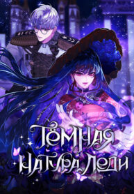 Cover 35073