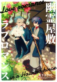 Cover 35141