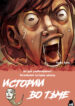 Cover 35145