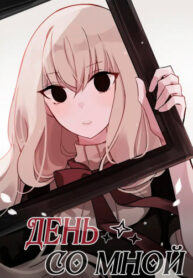 Cover 35199