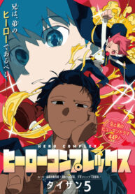 Cover 35219