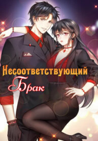 Cover 35225