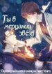 Cover 35241